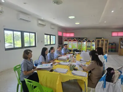 รับตรวจประเมินควบคุมภายใน
