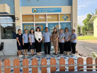รับตรวจประเมินควบคุมภายใน
