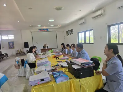 รับตรวจประเมินควบคุมภายใน
