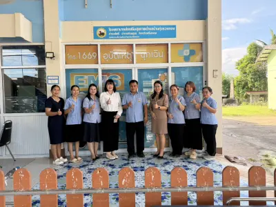 รับตรวจประเมินควบคุมภายใน