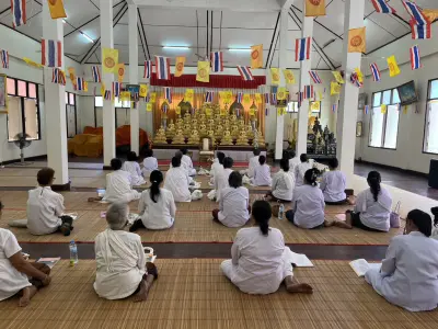 โครงการส่งเสริมสุขภาพจิตผู้สูงอายุ