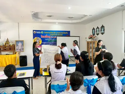 โครงการควบคุมป้องกันโรคไข้ฉี่หนู